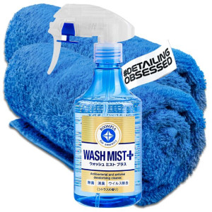Soft99 WASH MIST PLUS do czyszczenia wnętrza 300ml