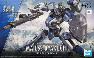 Hg 1/72 Kyoukai Senki Mailes Byakuchi
