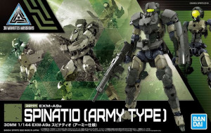 30mm 1/144 Exm-a9a Spinatio (army Type)