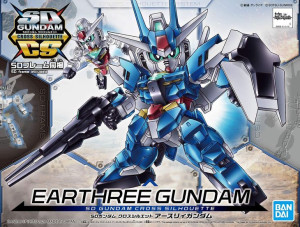 Figurka kolekcjonerska Bandai SD GUNDAM CROSS SILHOUETTE EARTHREE GUNDAM