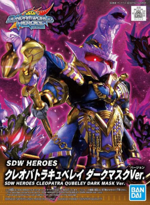 Sdw Heroes Cleopatra Qubeley Dark Mask Ver.