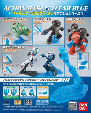Action Base 2 Clear Blue Bl
