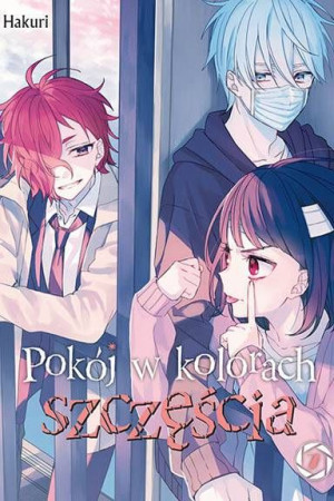 Manga Pokój w kolorach szczęścia Tom 7