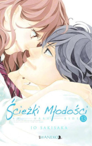 Manga Ao Haru Ride / Ścieżki Młodości Tom 13