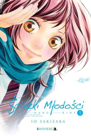 Manga Ao Haru Ride / Ścieżki Młodości Tom 1