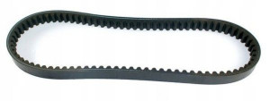Pasek Nepędowy 743 X 20 Chiński Skuter 125 4t