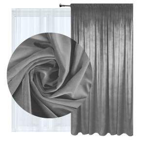 Zasłona welurowa Velvet na taśmie 260g 140x250 873-31 szara jasna