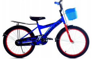 Rower dziecięcy BMX 20" - Niebieski