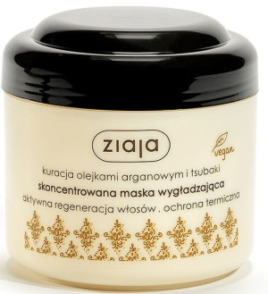 Ziaja Arganowa Skoncentrowana Maska Wygładzająca Do Włosów 200ml