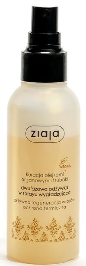 Ziaja Ziaja Arganowa Dwufazowa Odżywka Wygładzający Spray 125ml
