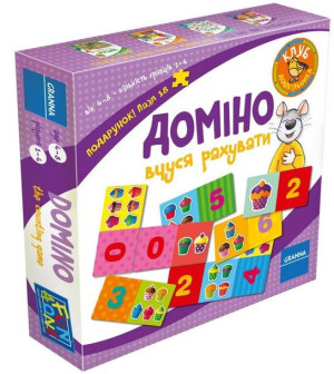 Gra Domino wersja ukraińska