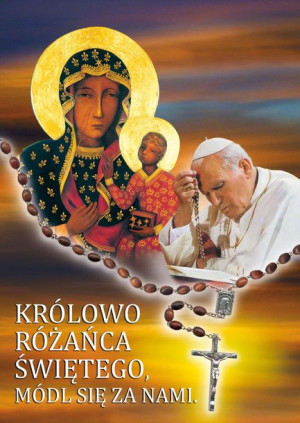 Święty Jan Paweł II - Puzzle w kartoniku