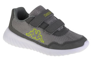 Kappa Cracker II K 260647K-1633 25