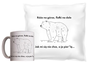 ZESTAW Kubek + Poduszka Nic mi się nie chce