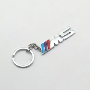 Breloczek Dla Fanów Bmw Na Prezent Elegancki
