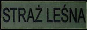 STRAŻ LEŚNA khaki kamizelka NASZYWKA 2955R