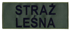 STRAŻ LEŚNA 25 x 10 cm khaki NASZYWKA 2726R