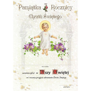 Pamiątka Rocznicy Chrztu Świętego 100szt