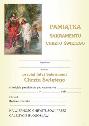 Pamiątka Sakramentu Chrztu Świętego 100szt