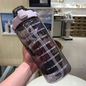 Duży Bidon Na Wodę Soki 2 Litry Z Napisami