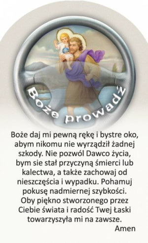 Święty Krzysztof - Boże prowadź - naklejka papierowa (100 szt)