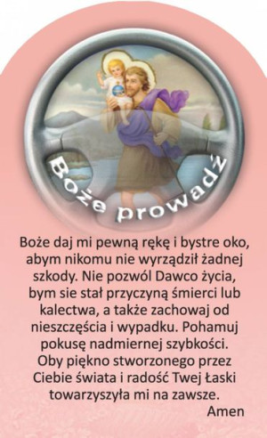 Święty Krzysztof - Boże prowadź - naklejka papierowa (100 szt)