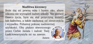 Święty Krzysztof - Naklejka papierowa (100 szt)