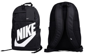 Nike Plecak Tornister Szkolny Miejski Wyprawka 21l +gratis