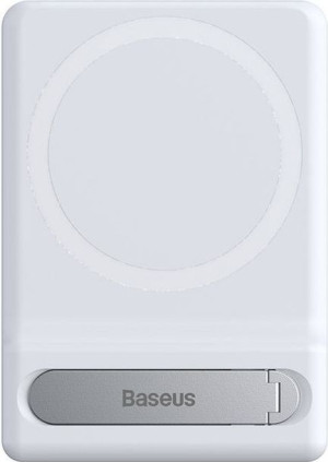 Uchwyt obrotowy podstawka Baseus Foldable Magnetic do iPhone MagSafe (biały