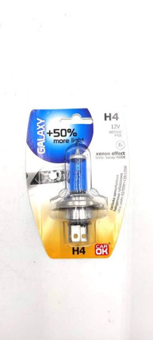 Żarówki H4 12V BLUE GALAXY+50% bl-1 nOK (10)