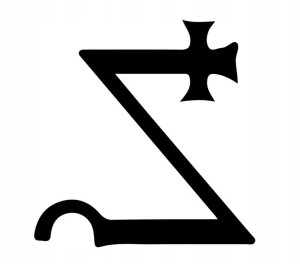 Naklejka ALCHEMIA SYMBOL 10 X 9,7 CM