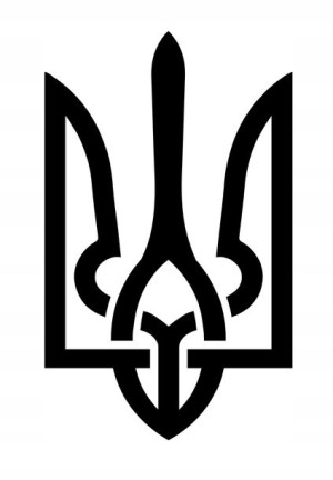 Naklejka UKRAINA 20 X 12,1 CM