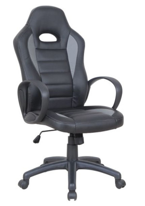 Fotel biurowy Fotel obrotowy Krzesło obrotowe CX-0246M