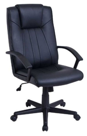 Ergonomiczny Fotel Qzy-1145