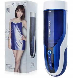Masturbator Posuwisto-obrotowy 380 R/min + Ssanie