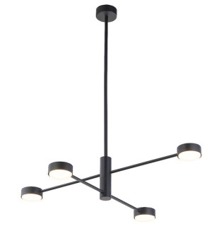 Lampa wisząca ORBIT IV czarna