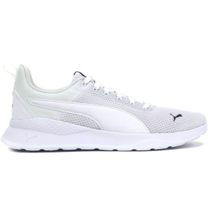 Buty męskie puma anzarun lite białe 371128 03