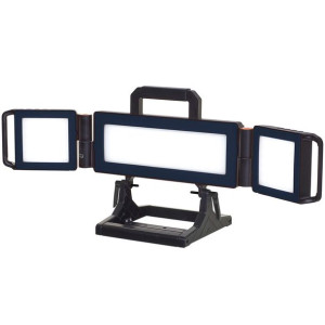 Lampa Robocza 'mareld' Ip54, Przewód 5m, Rozkładana Vapor 6500lm