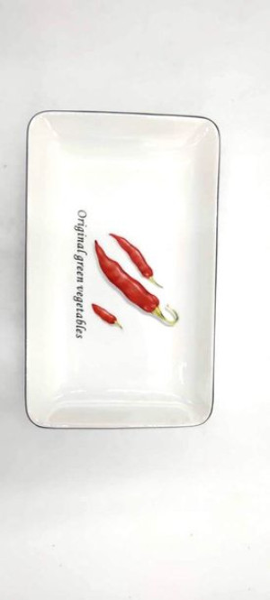 Półmisek Toskania z porcelany New Bone 23 cm wz.2 PAPRIKA