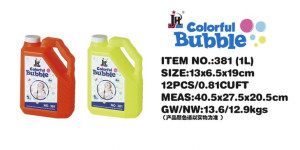 Zapas Płynu Do Puszczania Baniek 1000 Ml.