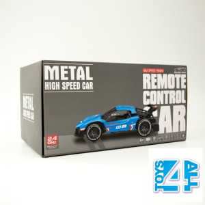 Auto Metalowe W Skali 1:16