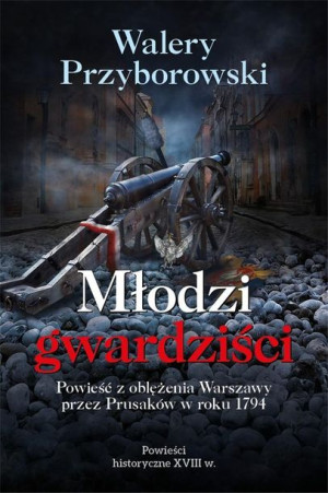 Młodzi gwardziści Walery Przyborski