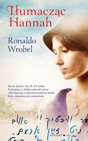 Tłumacząc Hannah Ronaldo Wrobel
