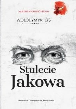 Stulecie Jakowa Wołodymyr Łys