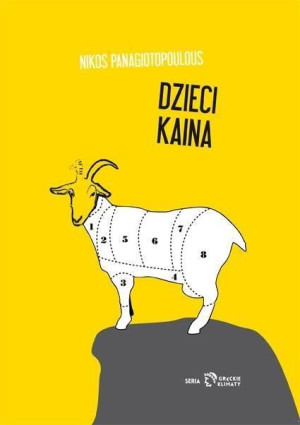 Dzieci Kaina Nikos Panagiotopoulos