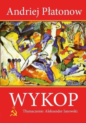 Wykop Andriej Płatonow