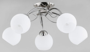 Dallen lampa sufitowa 5-punktowa chrom 28345 Alfa
