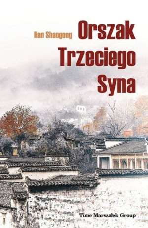 Orszak Trzeciego Syna Han Shaogong