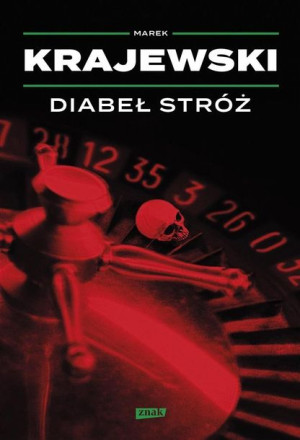 Diabeł stróż TW Marek Krajewski