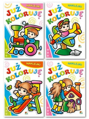 (054) Już koloruję MIX praca zbiorowa